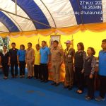 468002107_1257034655486279_8140725057691871512_n