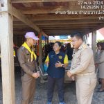 468398701_1257034678819610_4640729556238548490_n