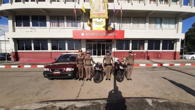 481332139_1324511375405273_4181784758095368029_n