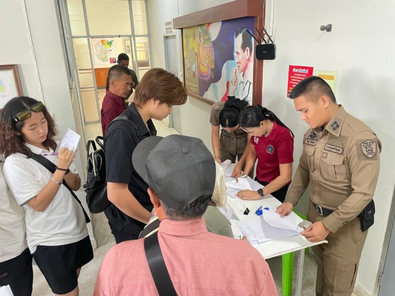 LINE_ALBUM_ประมูลรื้อถอนโรงพัก(หลังเก่า)_250228_1