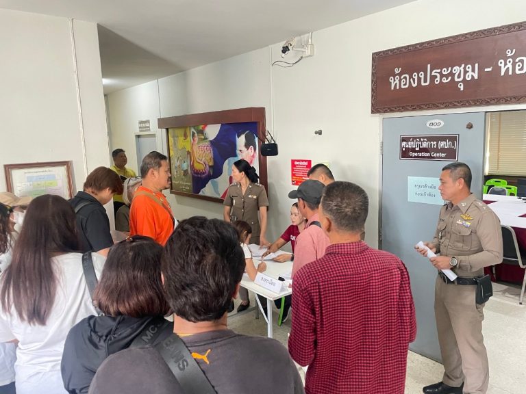 LINE_ALBUM_ประมูลรื้อถอนโรงพัก(หลังเก่า)_250228_2