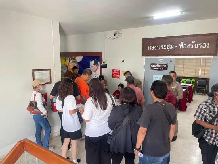 LINE_ALBUM_ประมูลรื้อถอนโรงพัก(หลังเก่า)_250228_3