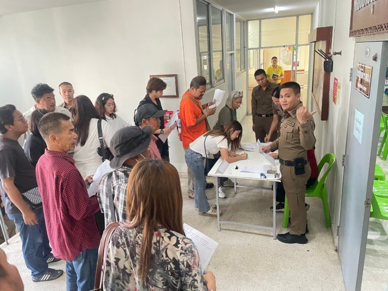 LINE_ALBUM_ประมูลรื้อถอนโรงพัก(หลังเก่า)_250228_4